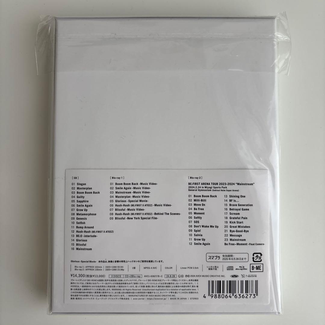 BE:FIRST 2:BE アルバム BMSG限定盤 Blu-ray