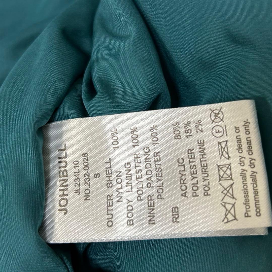 Johnbull ジョンブル シンサレート スタンドカラー パフ ブルゾン　S