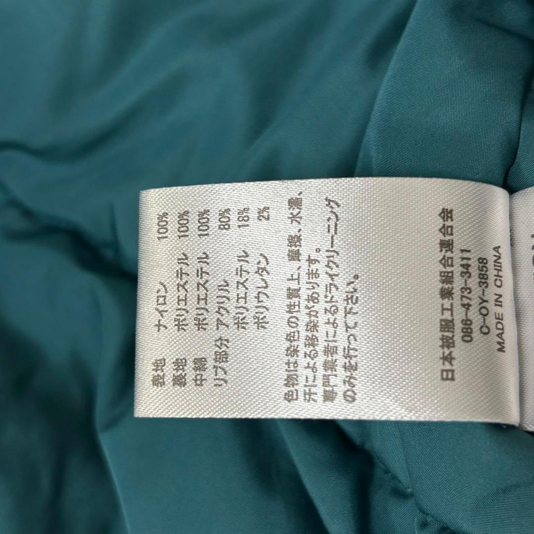 Johnbull ジョンブル シンサレート スタンドカラー パフ ブルゾン　S