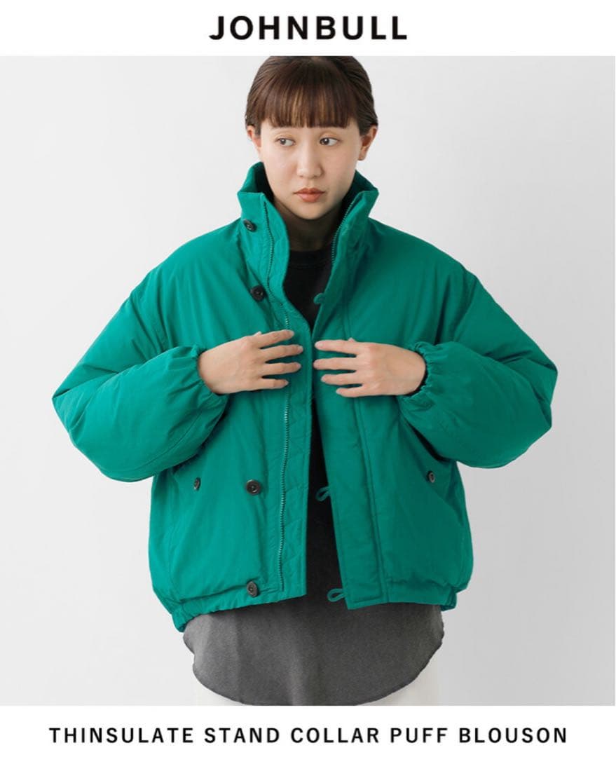 Johnbull ジョンブル シンサレート スタンドカラー パフ ブルゾン　S