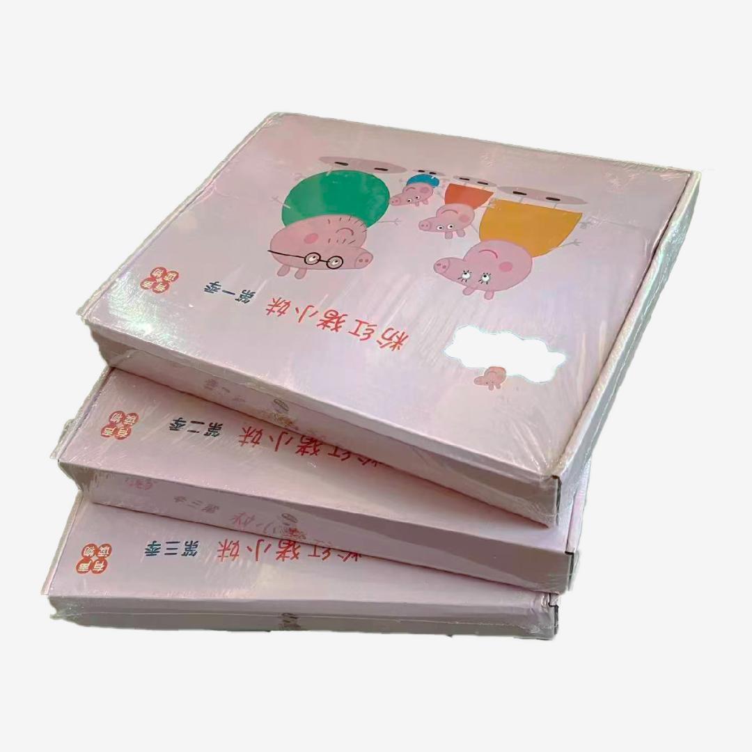 Peppa Pig ペッパピッグ シリーズ1-3 英語絵本157冊