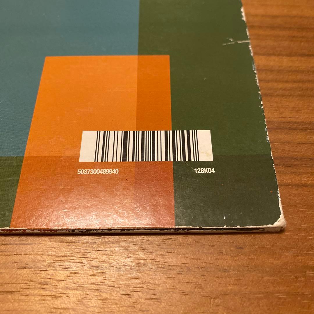 Bah Samba Let The Drums Speak 激レア廃盤レコード