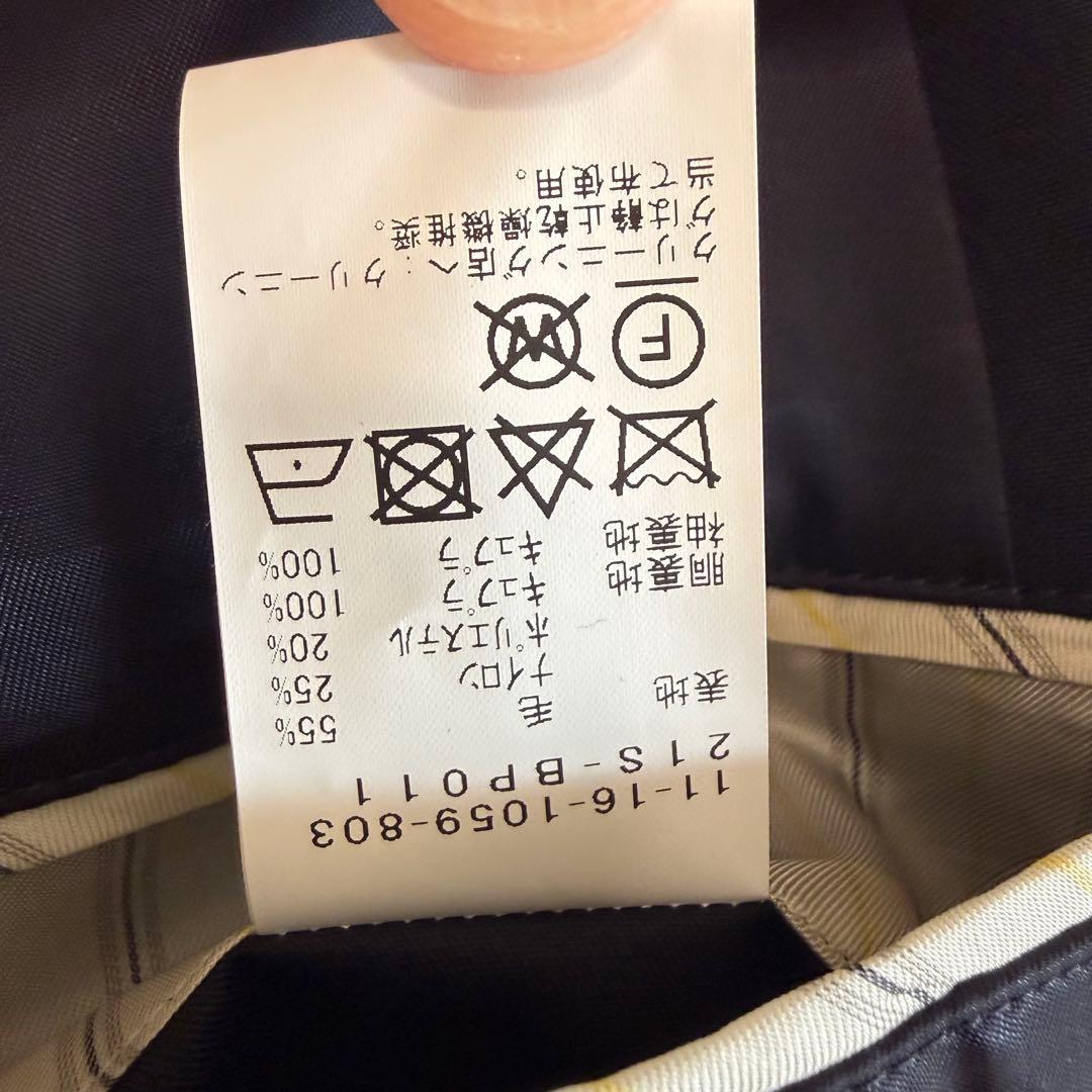 BEAMS PLUS 3B Blazer Combat Wool Lサイズ