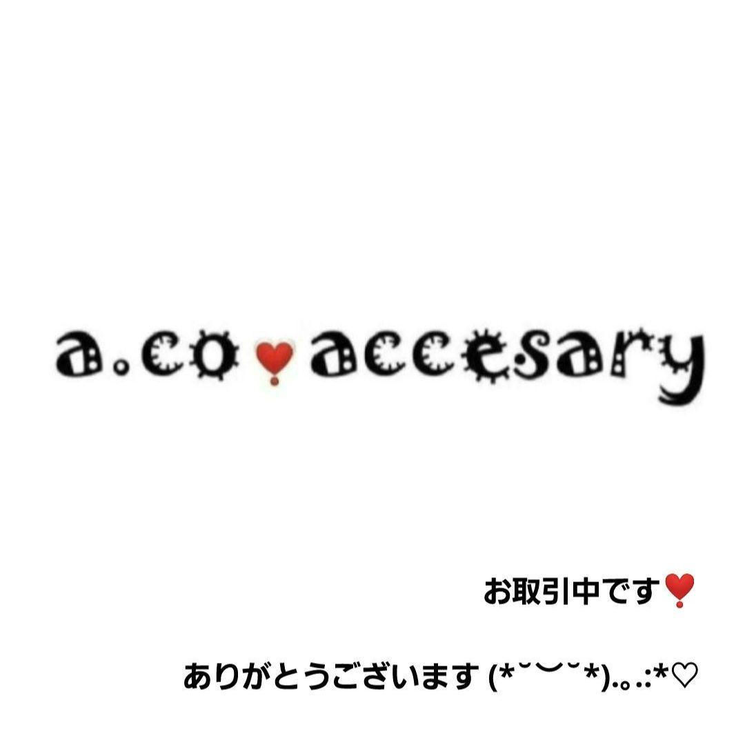 いつな⭐︎様お取引中⭐3064⭐❣️大人可愛い華やかアクセ❣️オリジナル✴インド