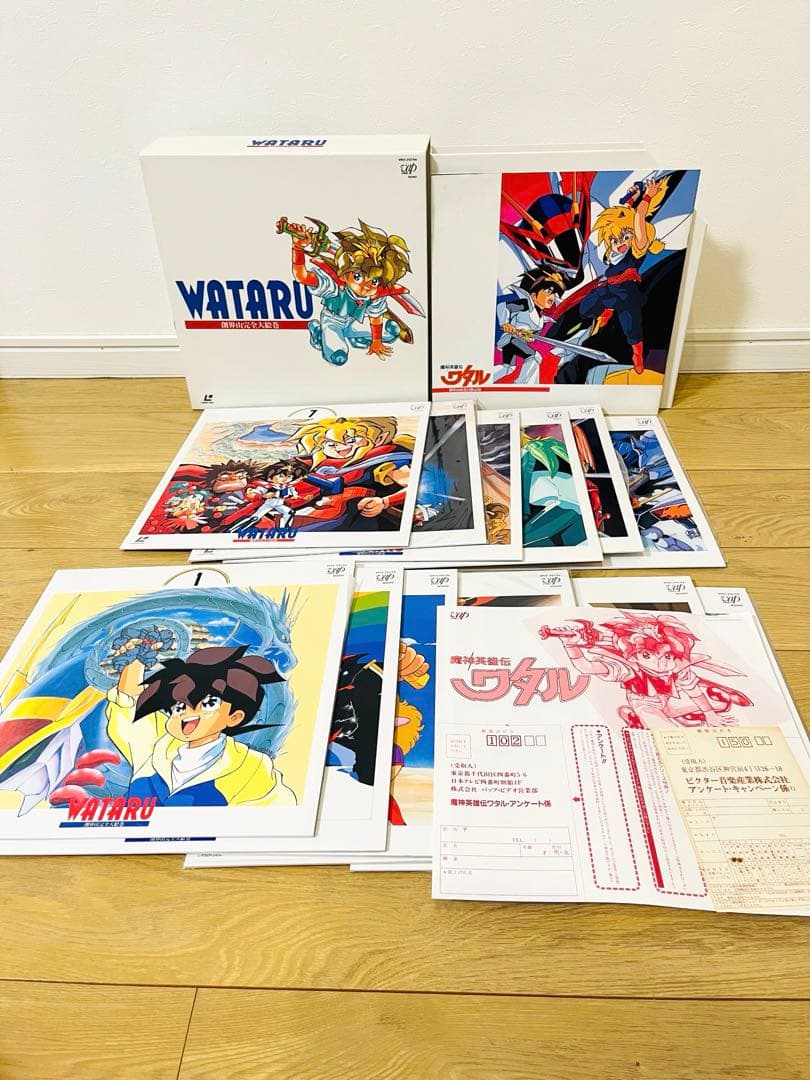 魔神英雄伝ワタル 創界山完全大絵巻 レーザーディスク LD BOX 1&2