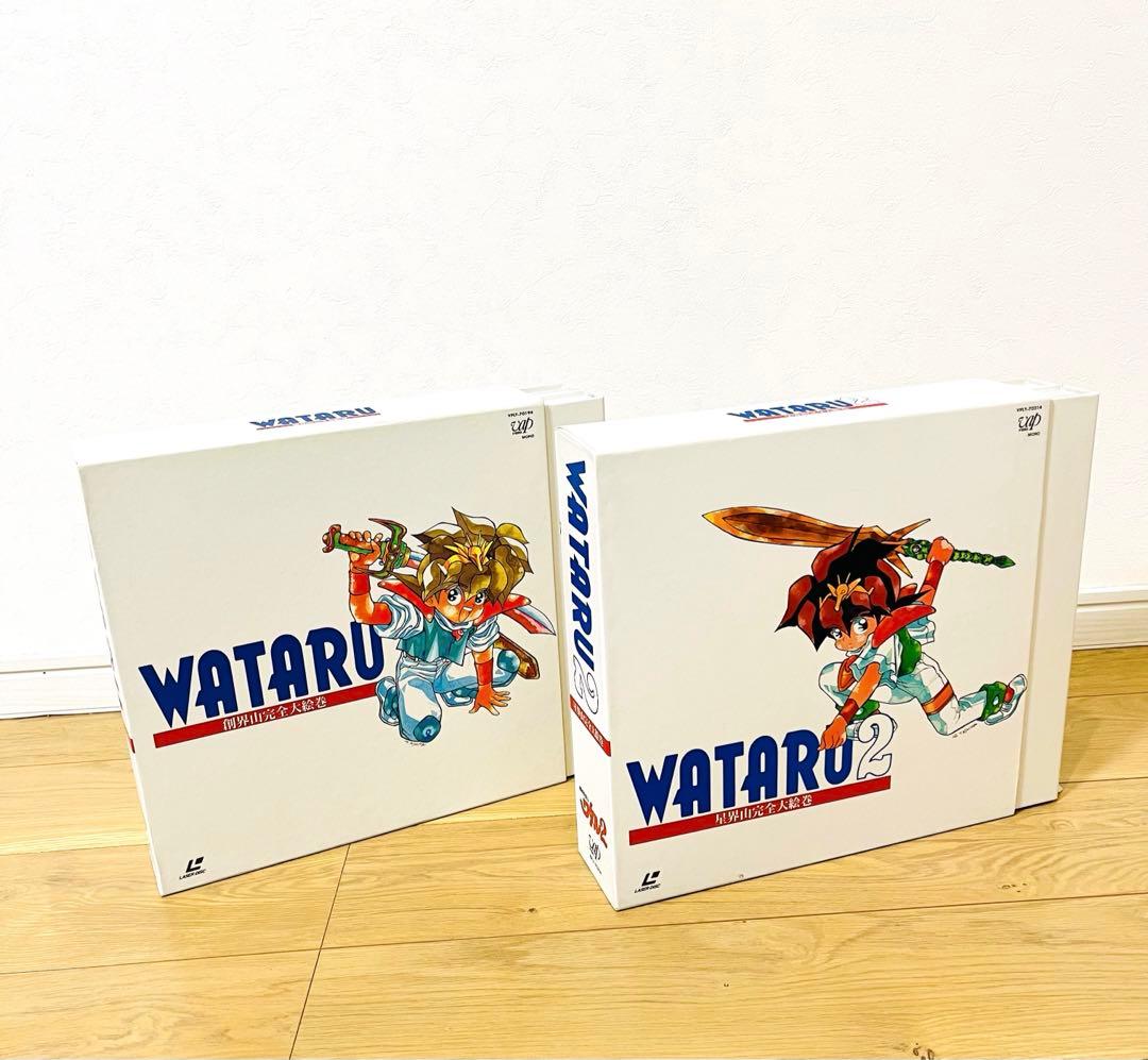 魔神英雄伝ワタル 創界山完全大絵巻 レーザーディスク LD BOX 1&2