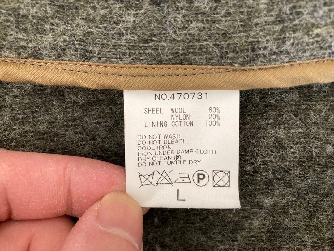 HAVERSACK MONTY型 ウール縮絨 ダッフルコート L