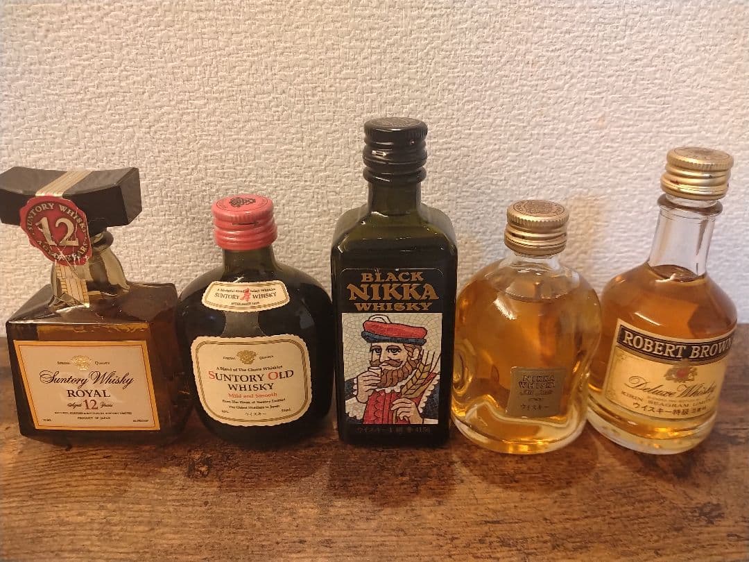 ウイスキーミニチュアボトル9本セット