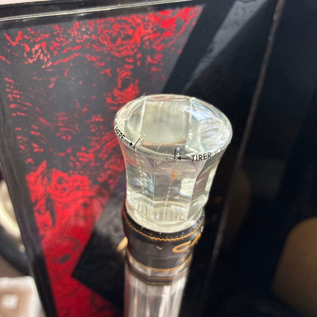 【未開栓】　CAMUS Extra コニャック ブランデー　ロングネック1987