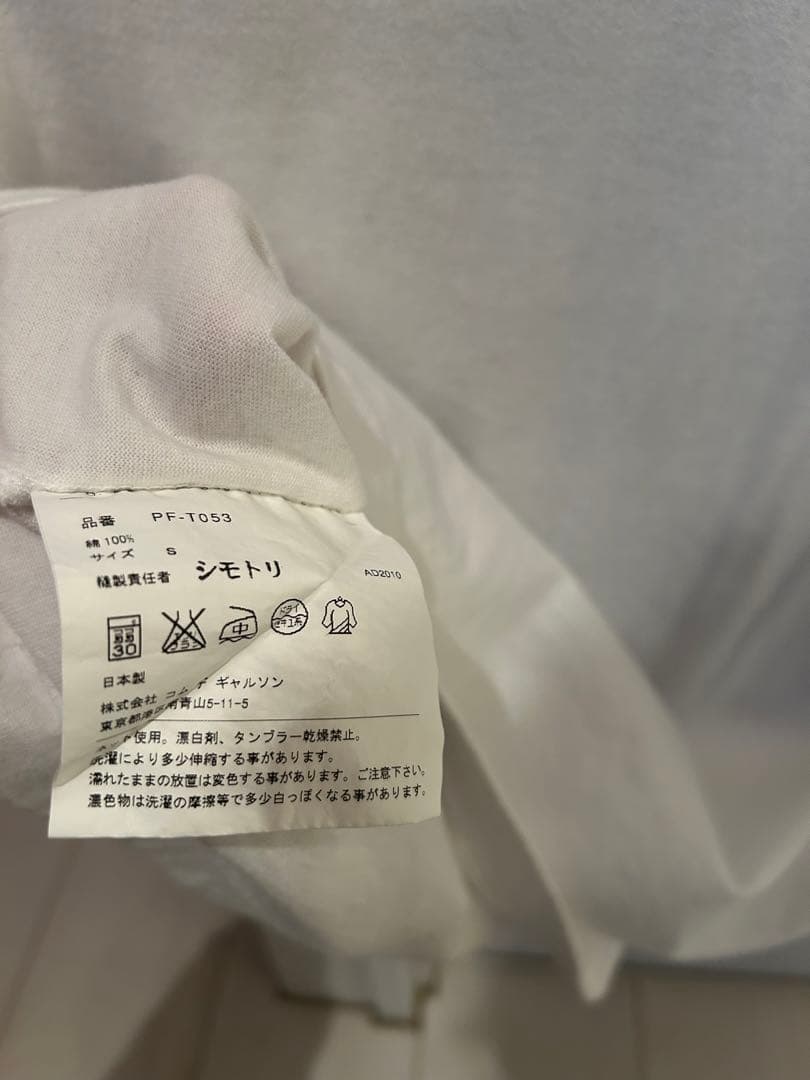 COMME desGARCONS HOMME PLUS ボディバッグ tシャツ