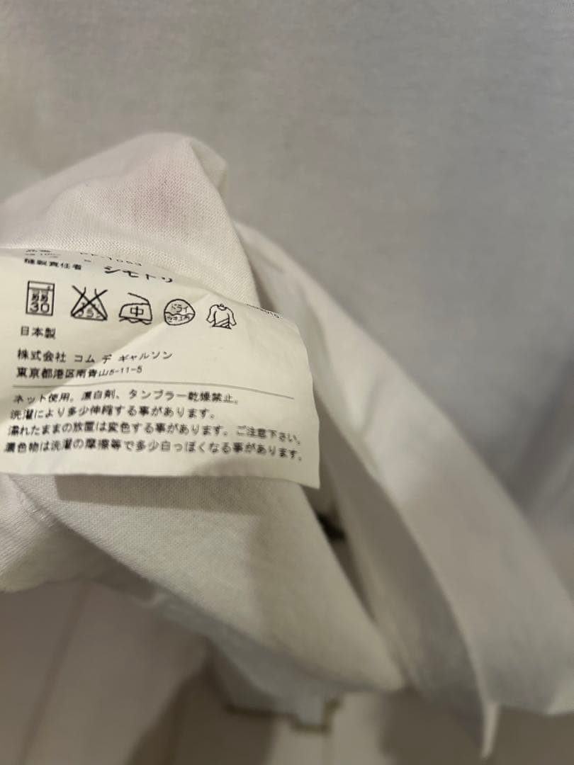 COMME desGARCONS HOMME PLUS ボディバッグ tシャツ