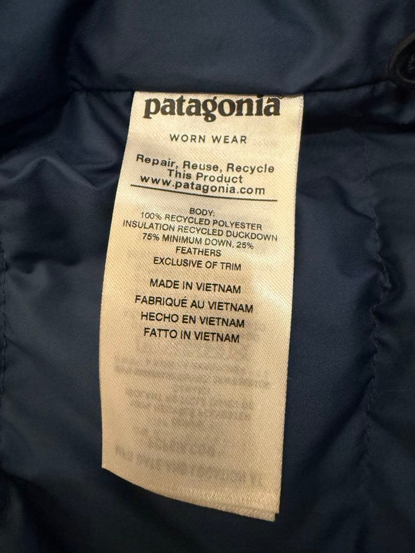 パタゴニア ダウン キッズXL(150〜160)