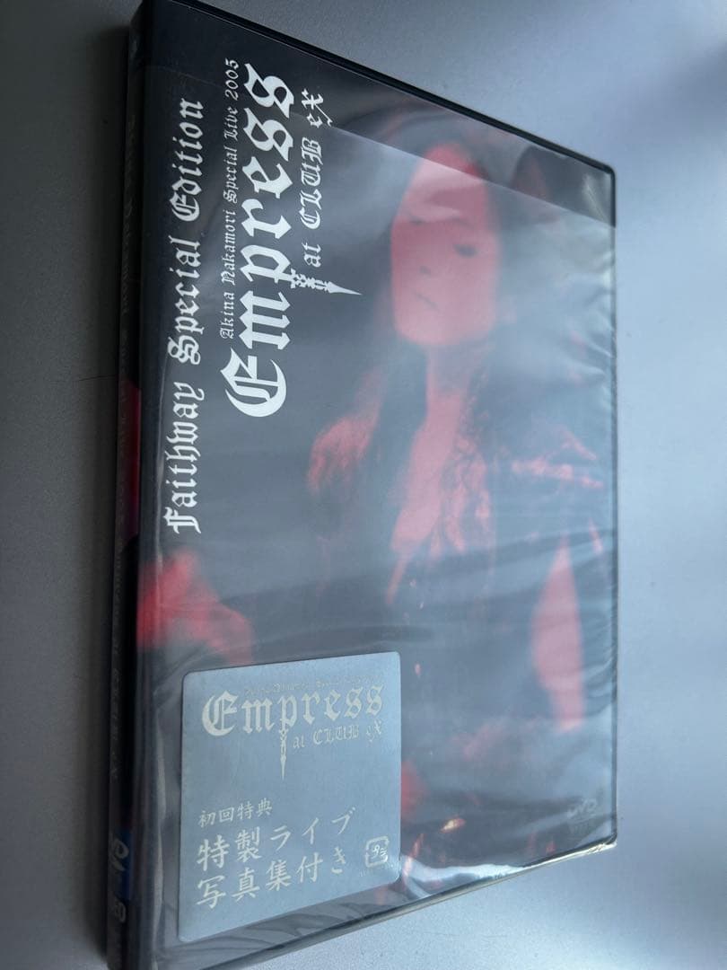 【未再生・FC限定盤】中森明菜 2005 Empress at CLUB eX