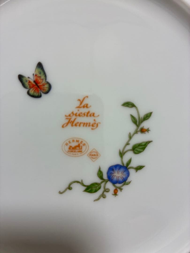 HERMES エルメス　シエスタ　プレート