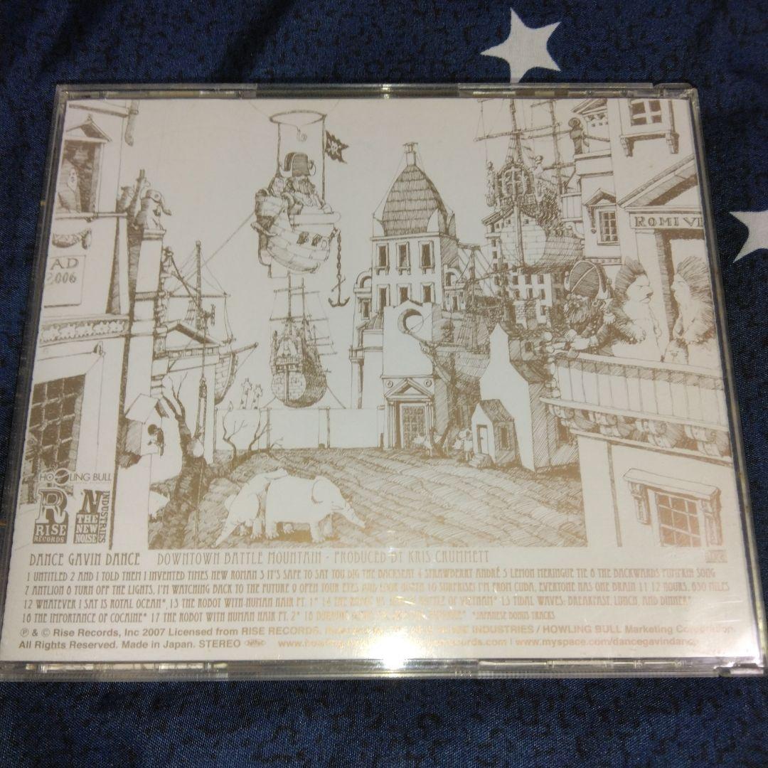 ダウンタウン・バトル・マウンテン　アルバム