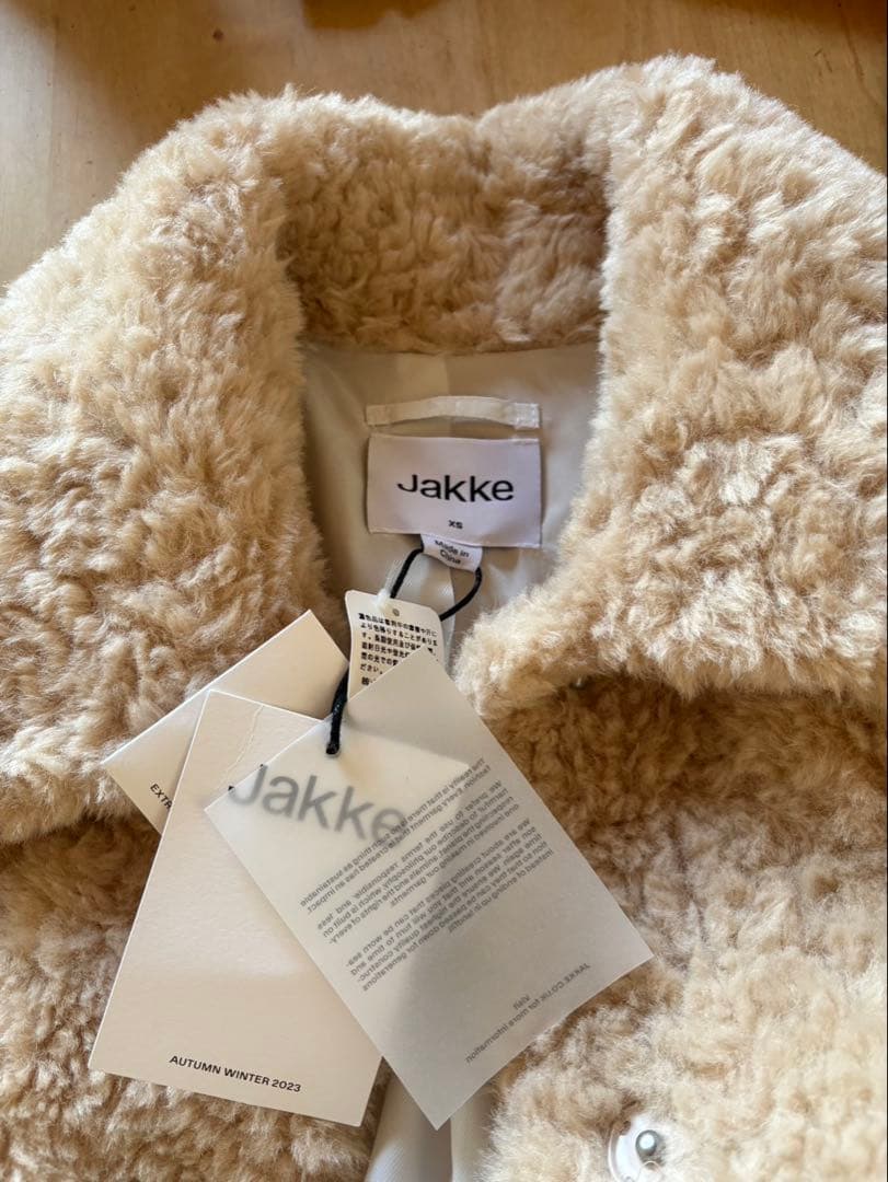 Jakke ベージュ ボアコート ロング