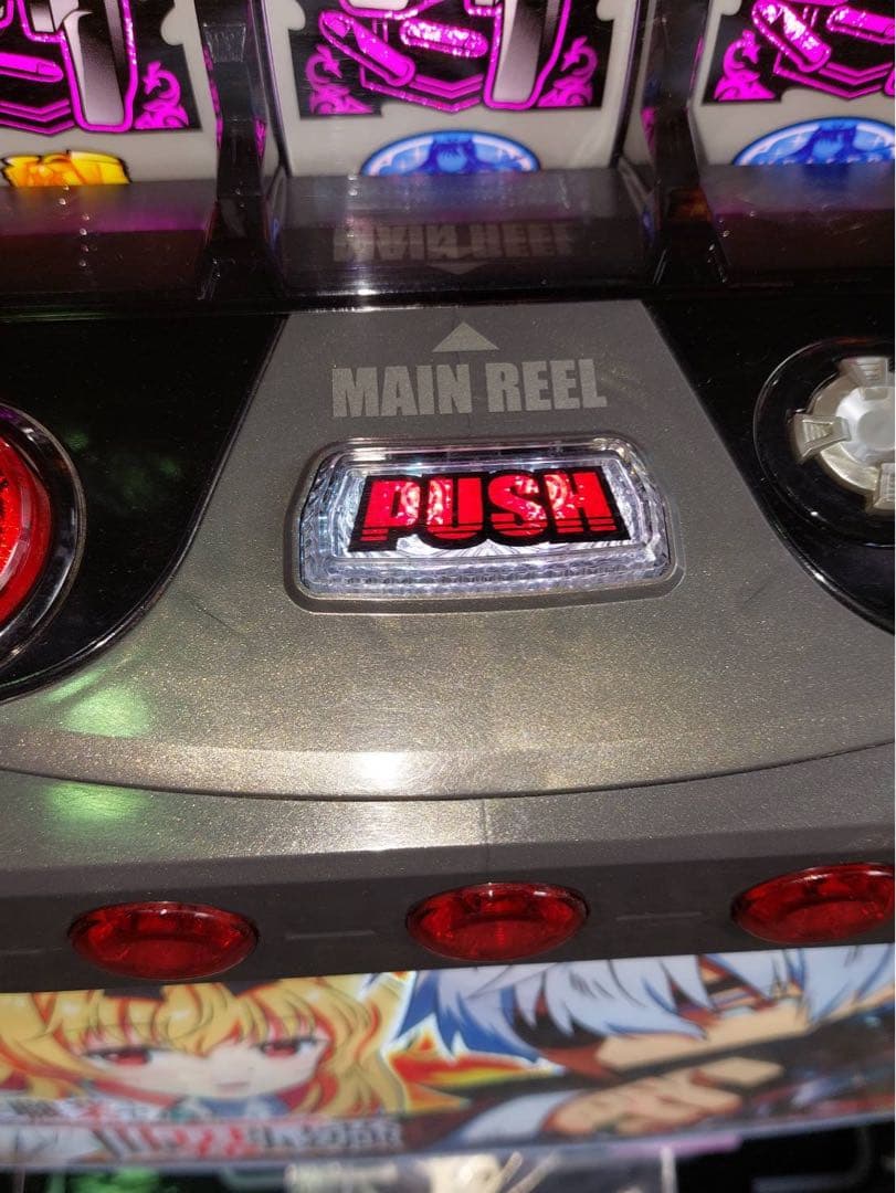 【リム 】Lありふれた職業で世界最強jA