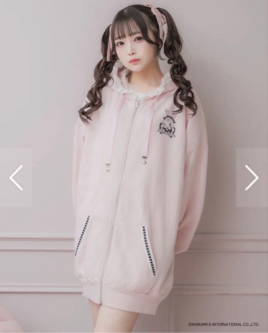 pium メゾピアノコラボ【即日発送】