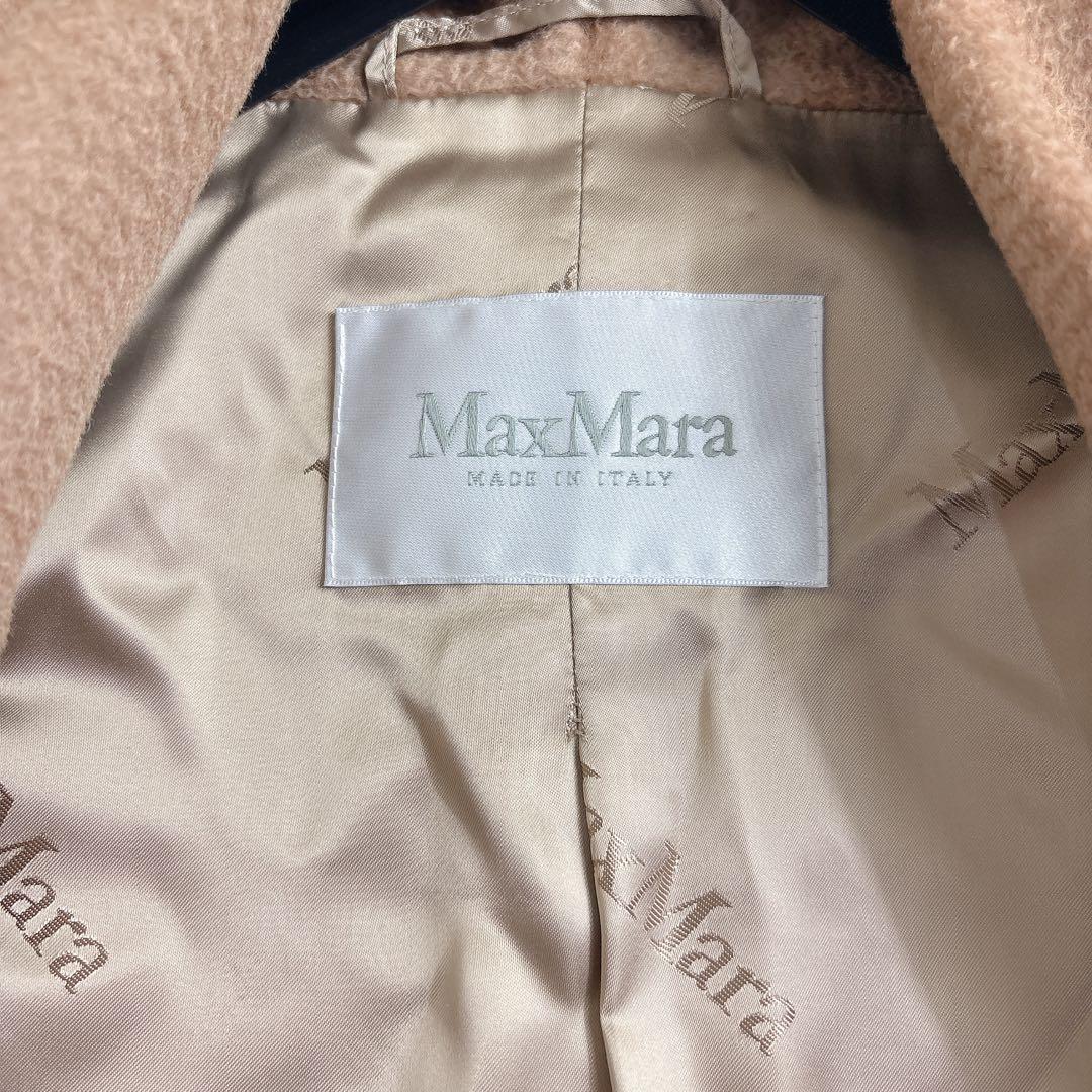 美品　マックスマーラ 白タグ キャメル100% ショール ベルテッドコート38