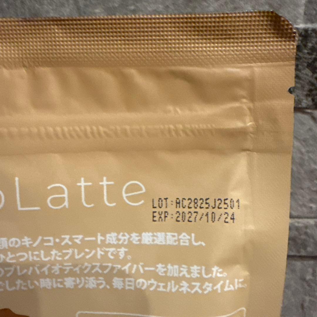 ★アダプトラテ　3種まとめ売り★