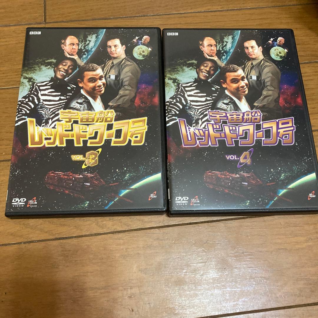 宇宙船レッドドワーフ号DVDBOX