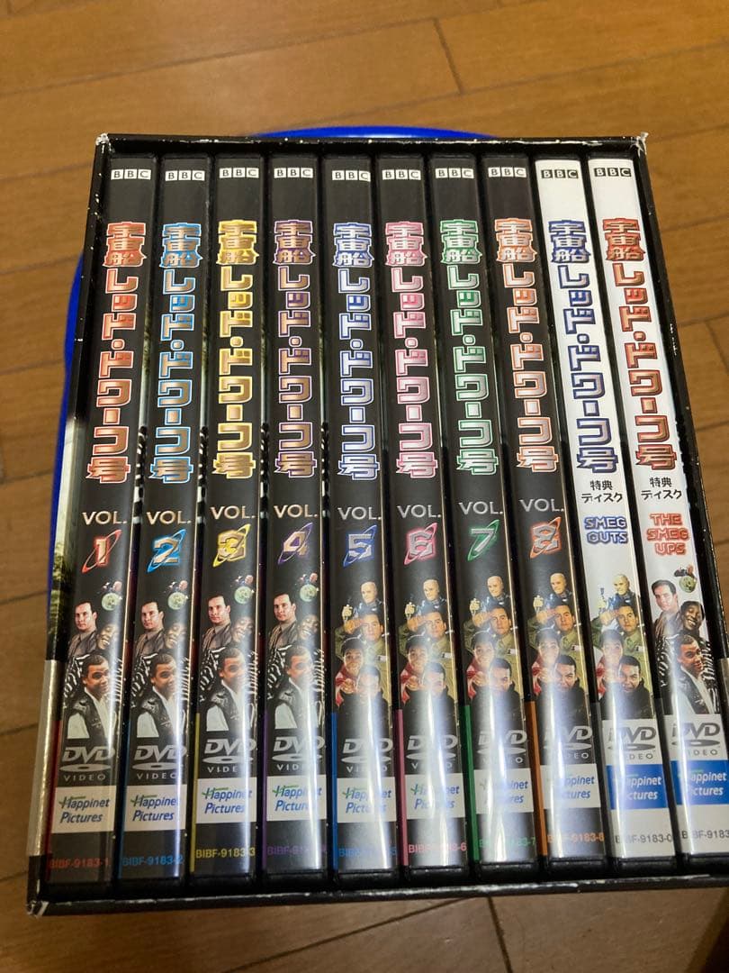 宇宙船レッドドワーフ号DVDBOX