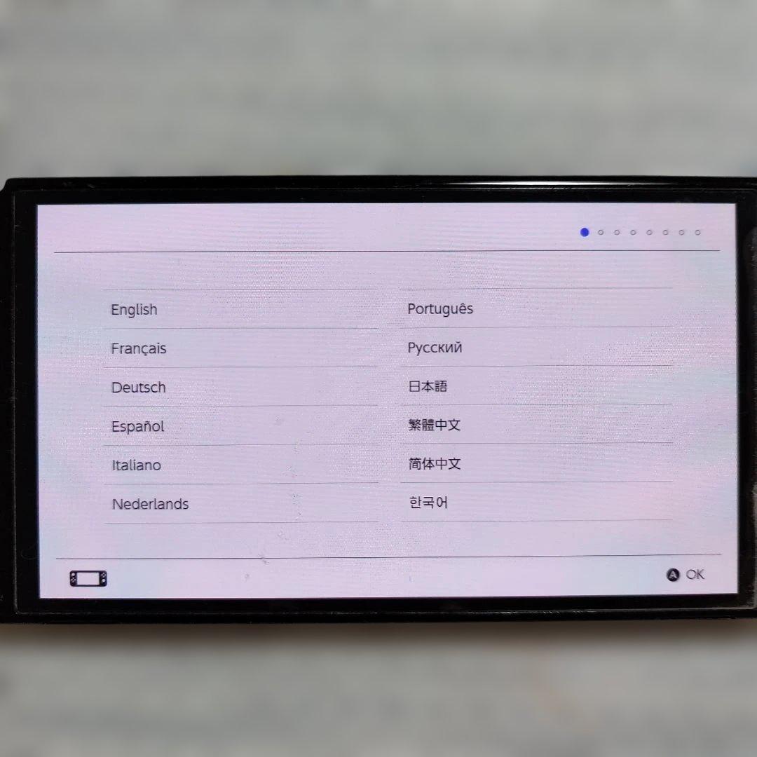 ニンテンドースイッチ　本体　有機EL　ジョイコン2セット　保護フィルム貼ったまま