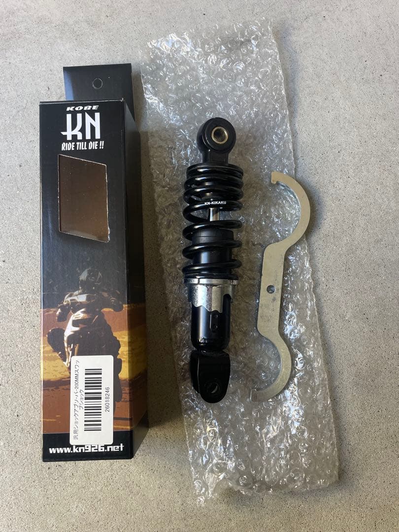 ヤマハvox sa31j 用 NRマジックマフラー(保証書付き) リアサスセット