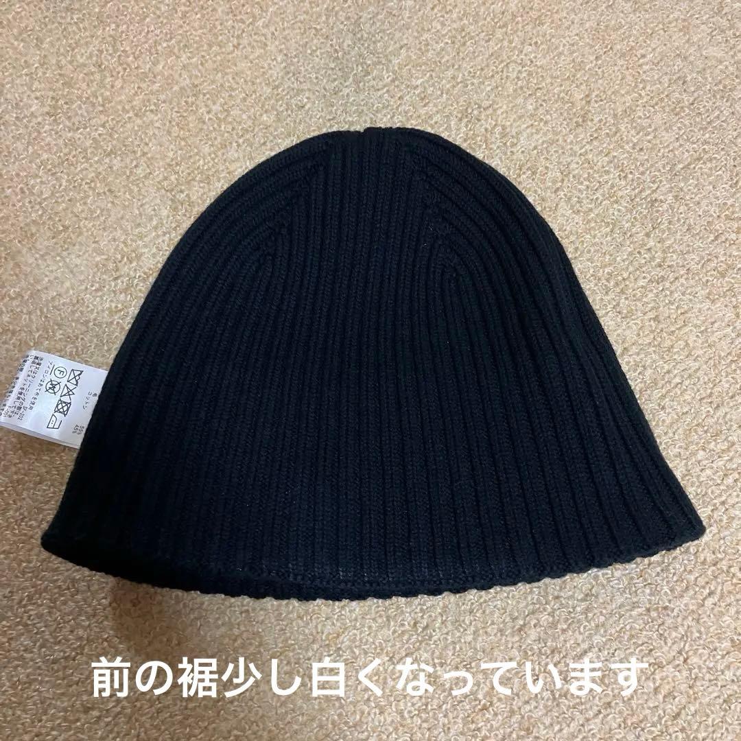 メゾンキツネ MAISON KITSUNE　黒　ビーニー 刺繍付き