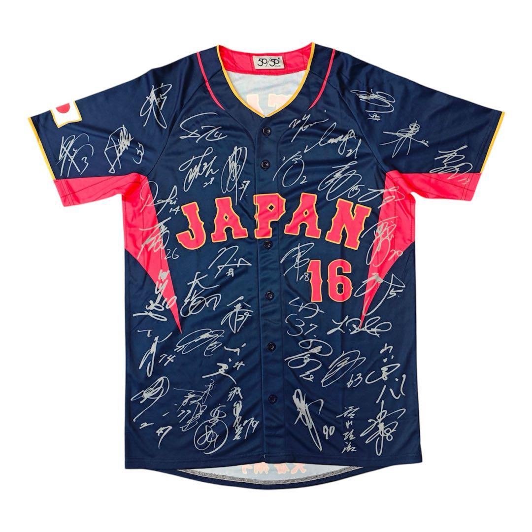 マ*モ様 非売品 大谷翔平 WBC 2023 MVP 日本代表 サインプリントユ