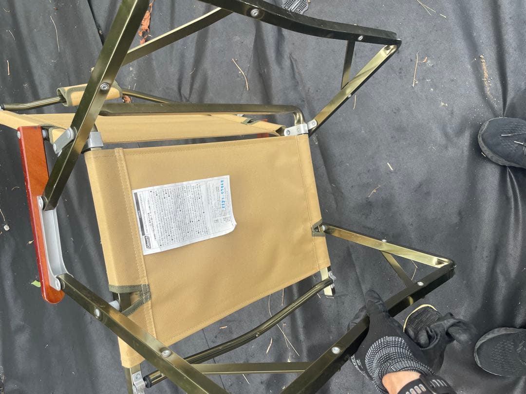 Coleman ファイヤーサイドフォールディングチェア 2脚　コヨーテ 廃盤