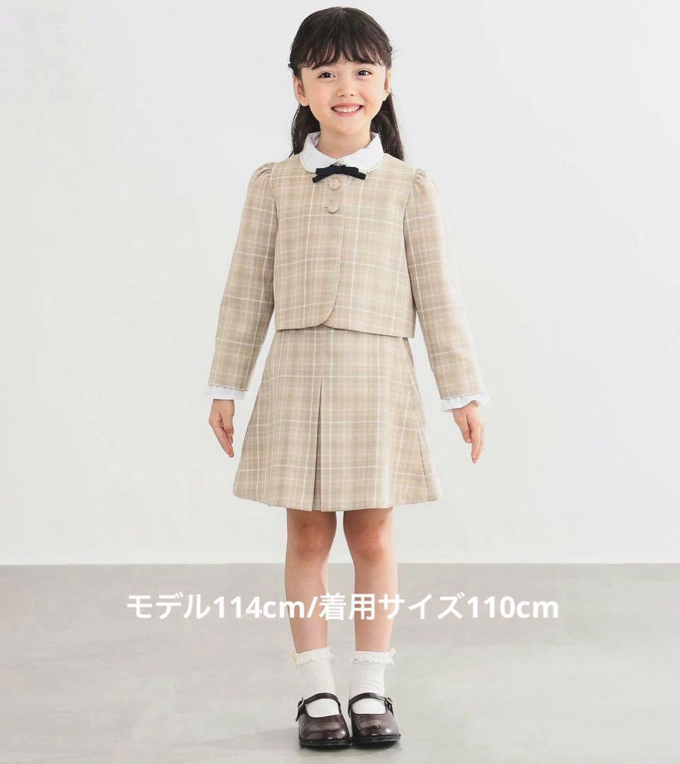 新品　セレモニー　ボレロ　ブラウス　スカート　セットアップ　BEAMSmini