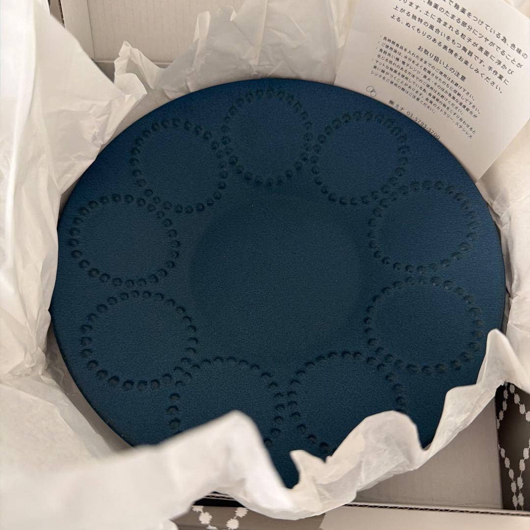 ミナペルホネン タンバリン プレート ブルー S 1枚 L 1枚 セット売り