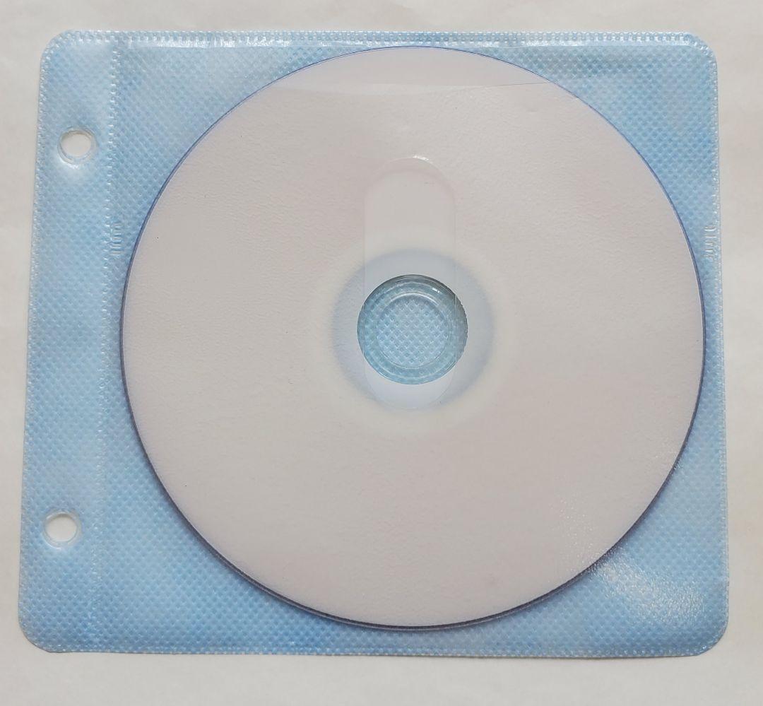 非売品 土井英司 有川真由美 CD マーケティング  起業 森岡毅 赤羽雄二