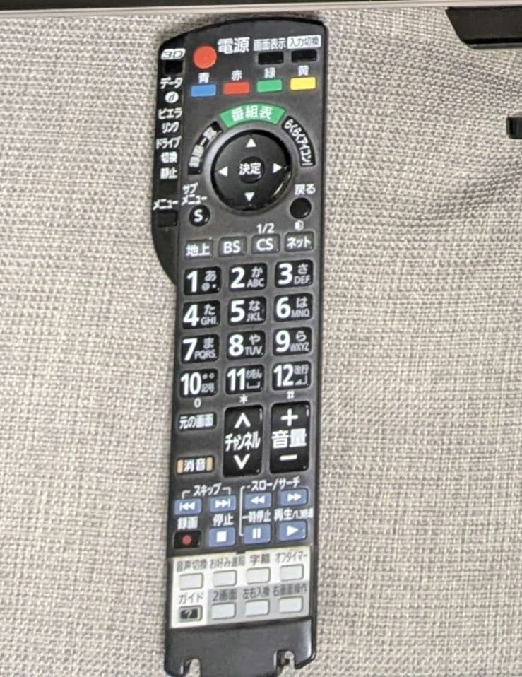 パナソニック ビエラ 3D VIERA TH-L32DT3 32インチ