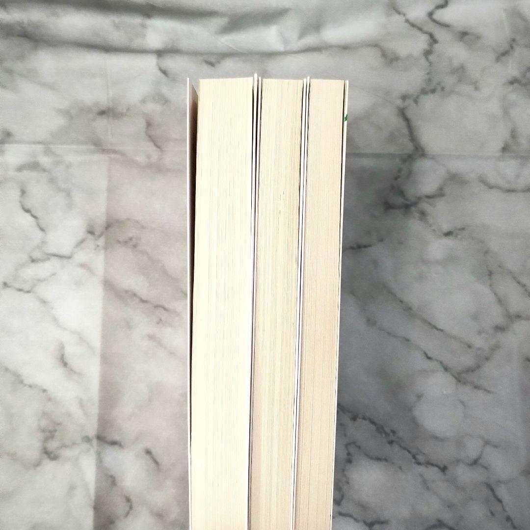 エンリケ・バリオス『アミ 小さな宇宙人』『もどってきたアミ』『アミ3度めの約束』