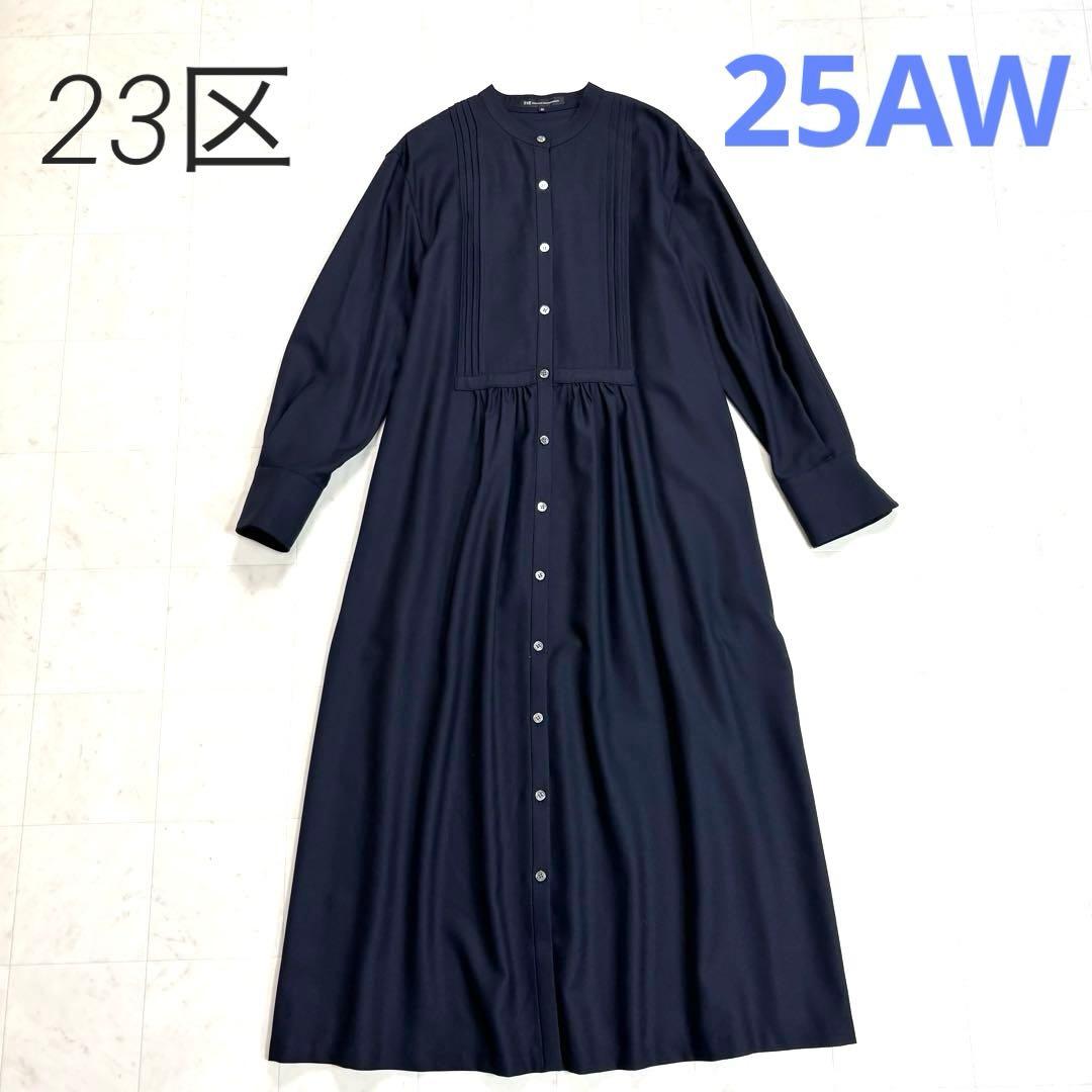 Soranagi です★25AW【洗える】TWビエラ ブザム ワンピース