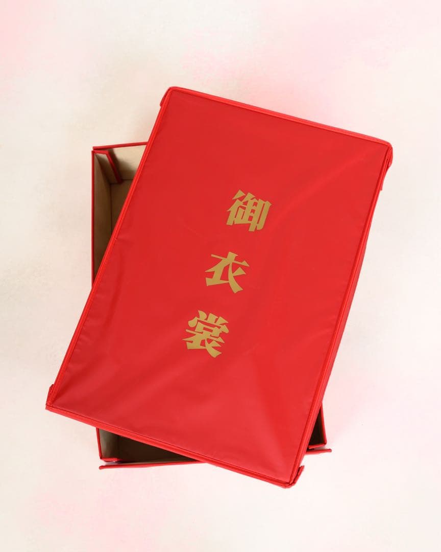 着物収納ケース 赤　6個