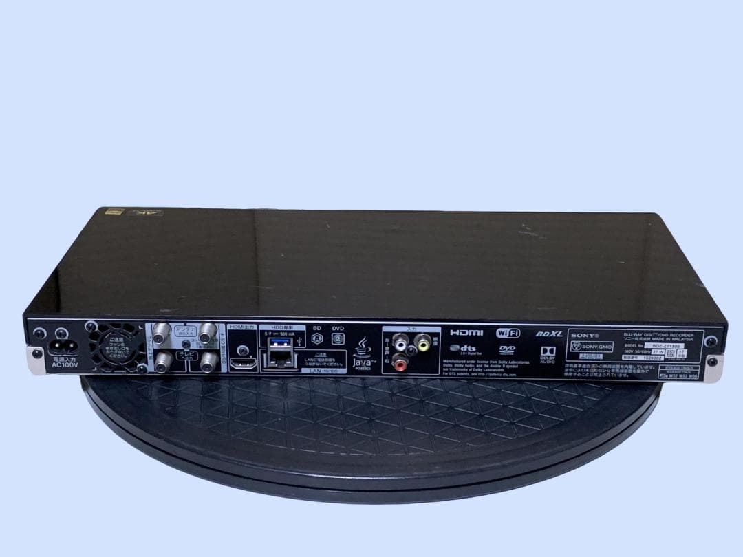 M8425 SONY ソニー ブルーレイレコーダー BDZ-ZT1500