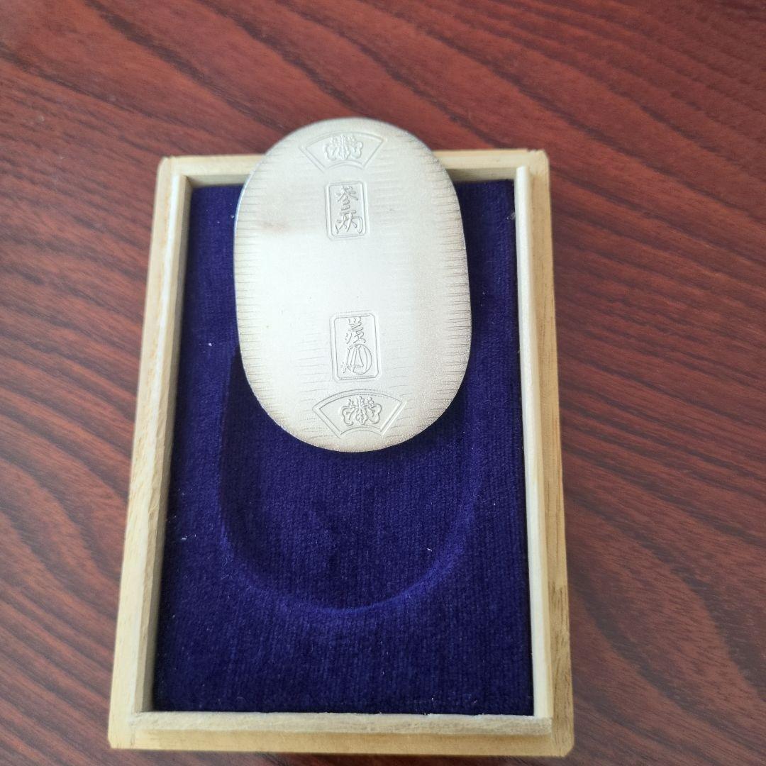 佐川急便　誕生日記念　純銀小判　２枚