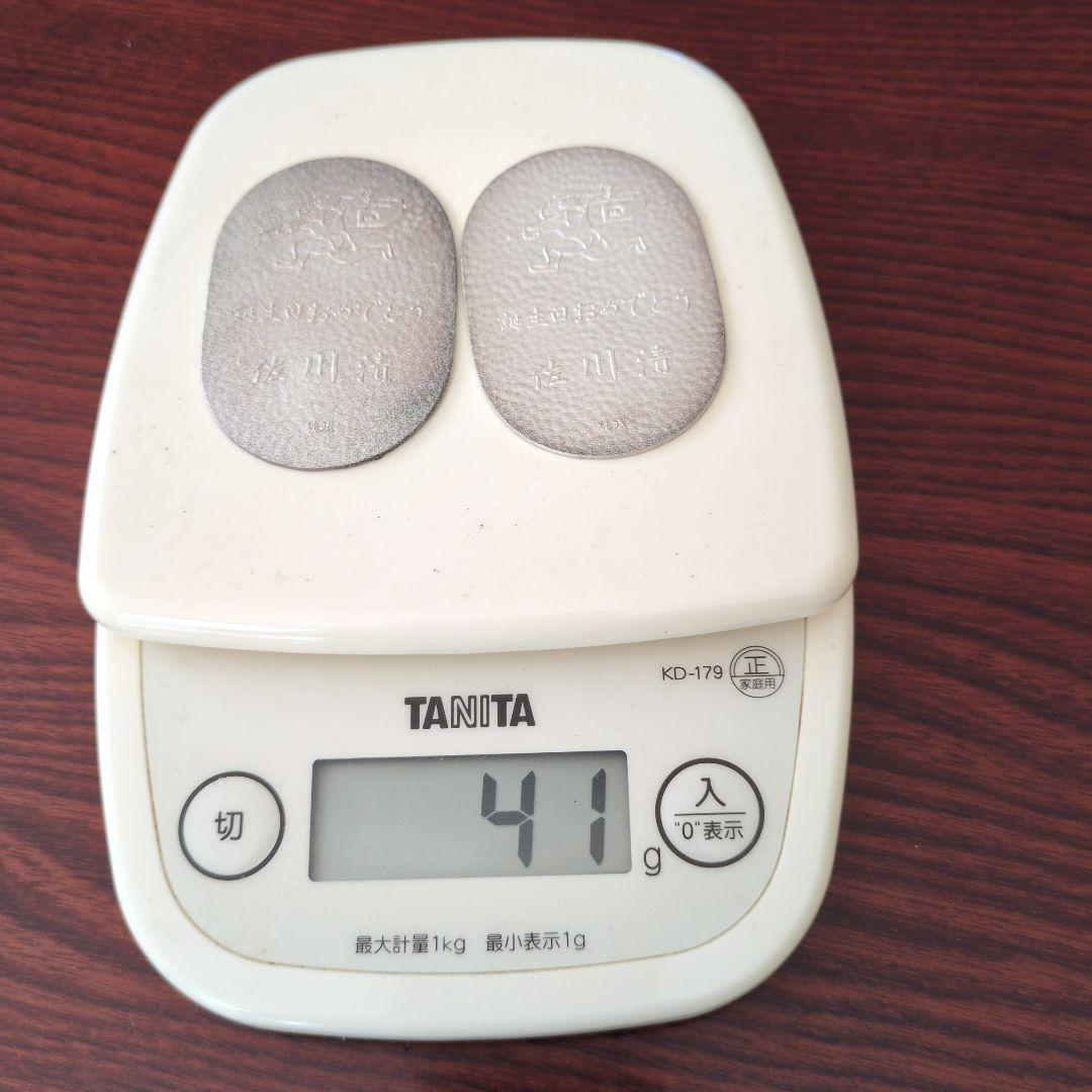 佐川急便　誕生日記念　純銀小判　２枚