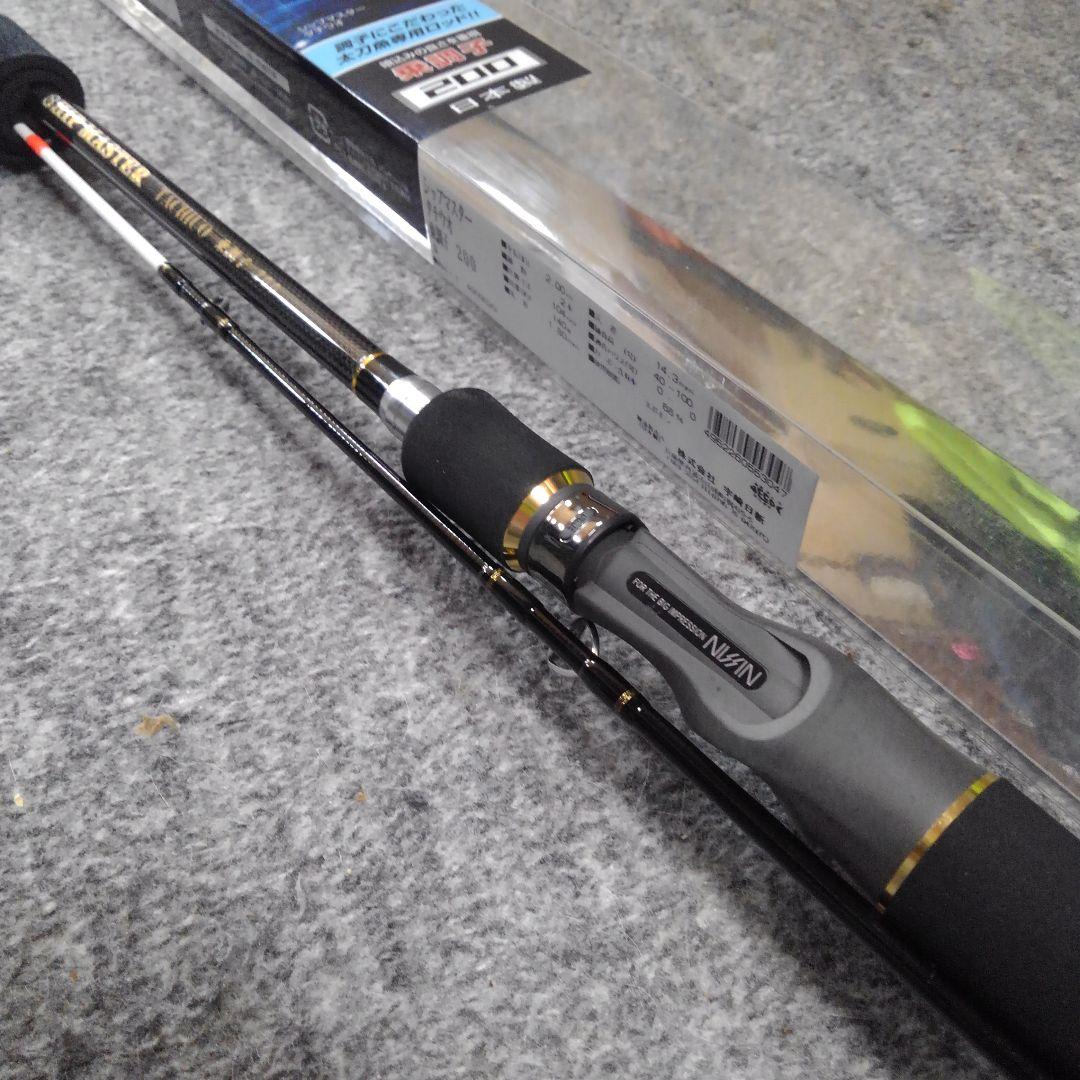 新品未使用　宇崎日新 タチウオロッド　シップマスター ( 乗調子 2.00m)