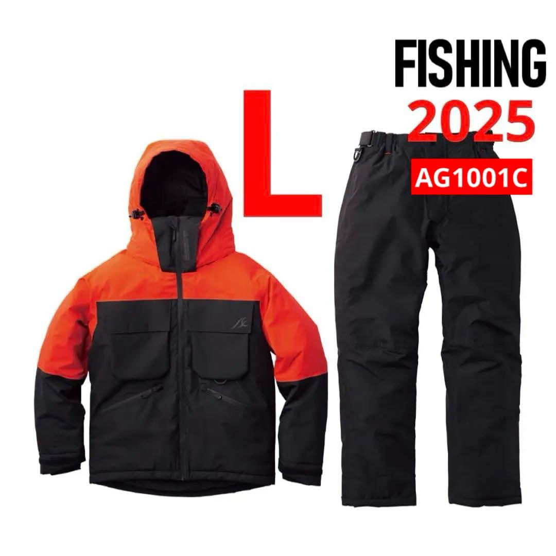 ワークマン イージス防水防寒スーツ L オーシャンオレンジ 2025モデル 新品