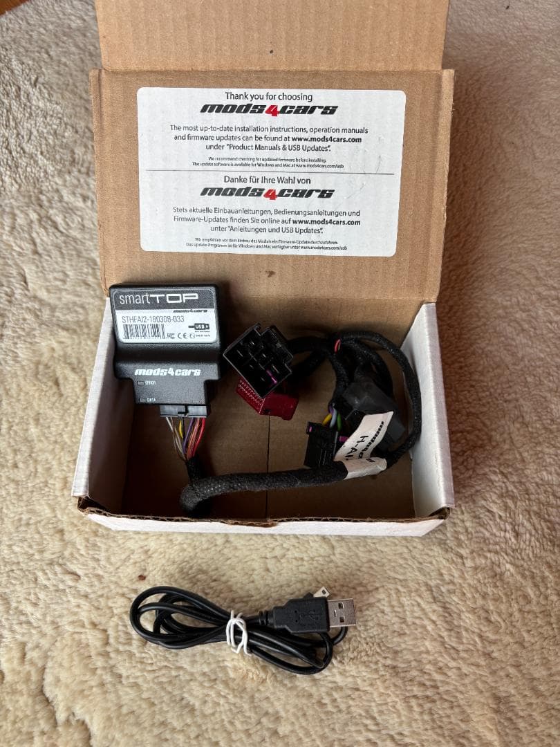 Audi TTロードスター 幌リモートオープン、車に乗る前にオープンに♪