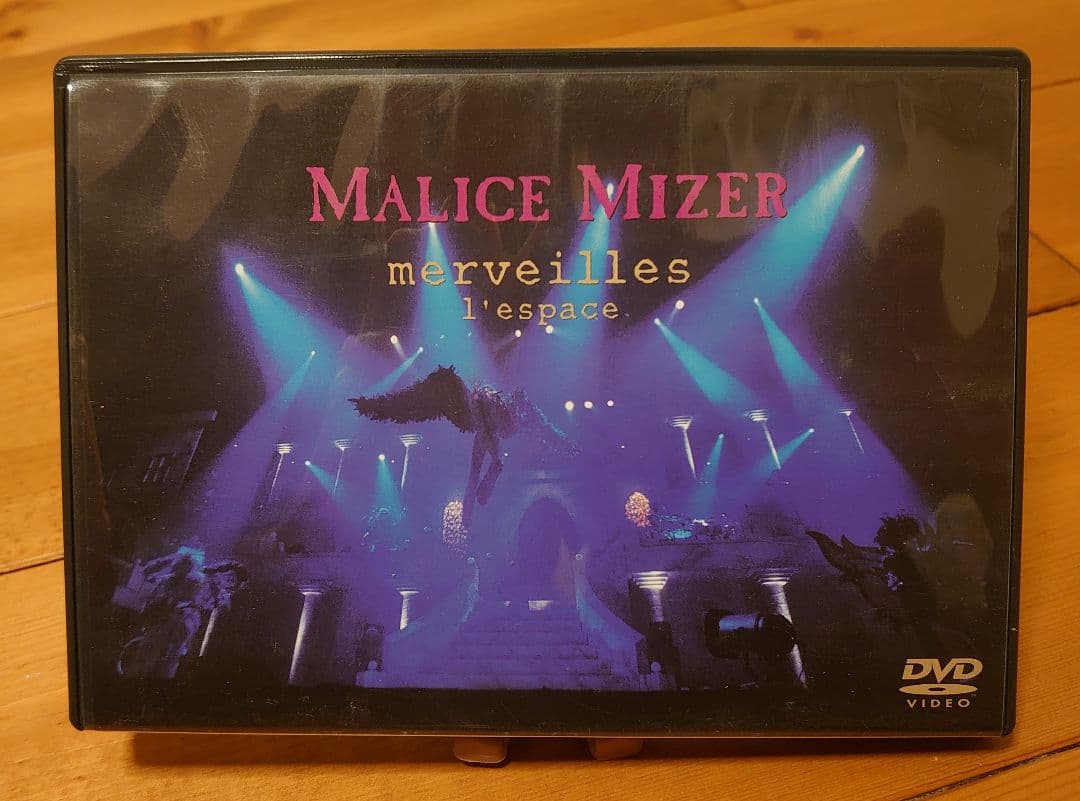 MALICE MIZER【マリスミゼル】
