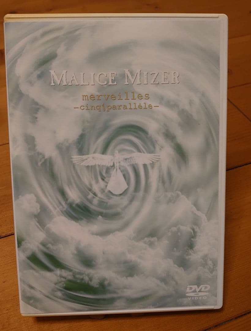 MALICE MIZER【マリスミゼル】