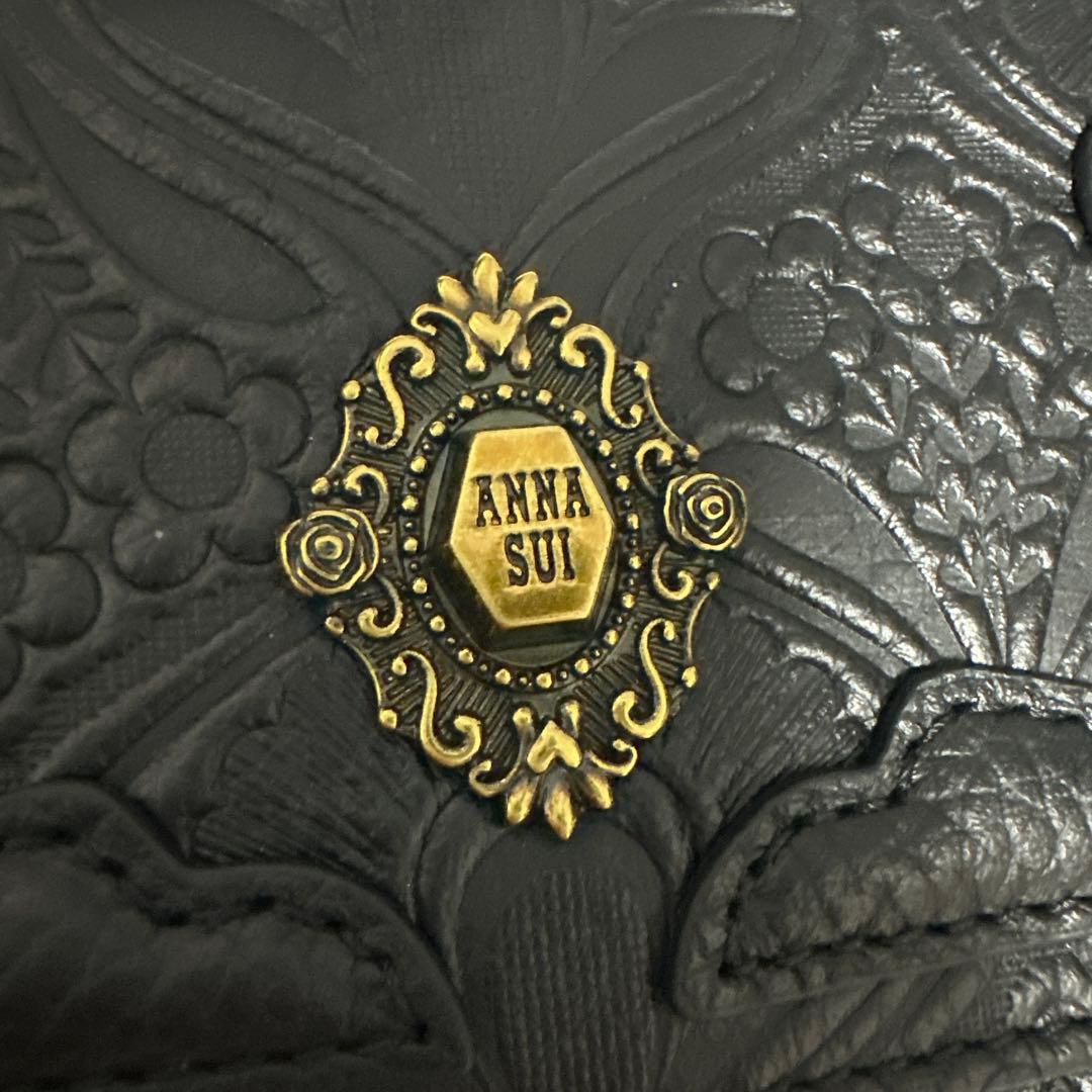 サ*ー様 【️ANNA SUI 】アナスイ ノヴァ 二つ折り財布 ブラック 黒