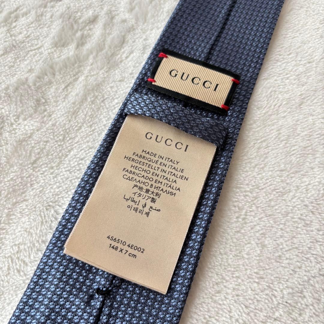 【未使用級✨️】グッチ GUCCI ソリッドタイ シェリーライン メンズ ネクタイ