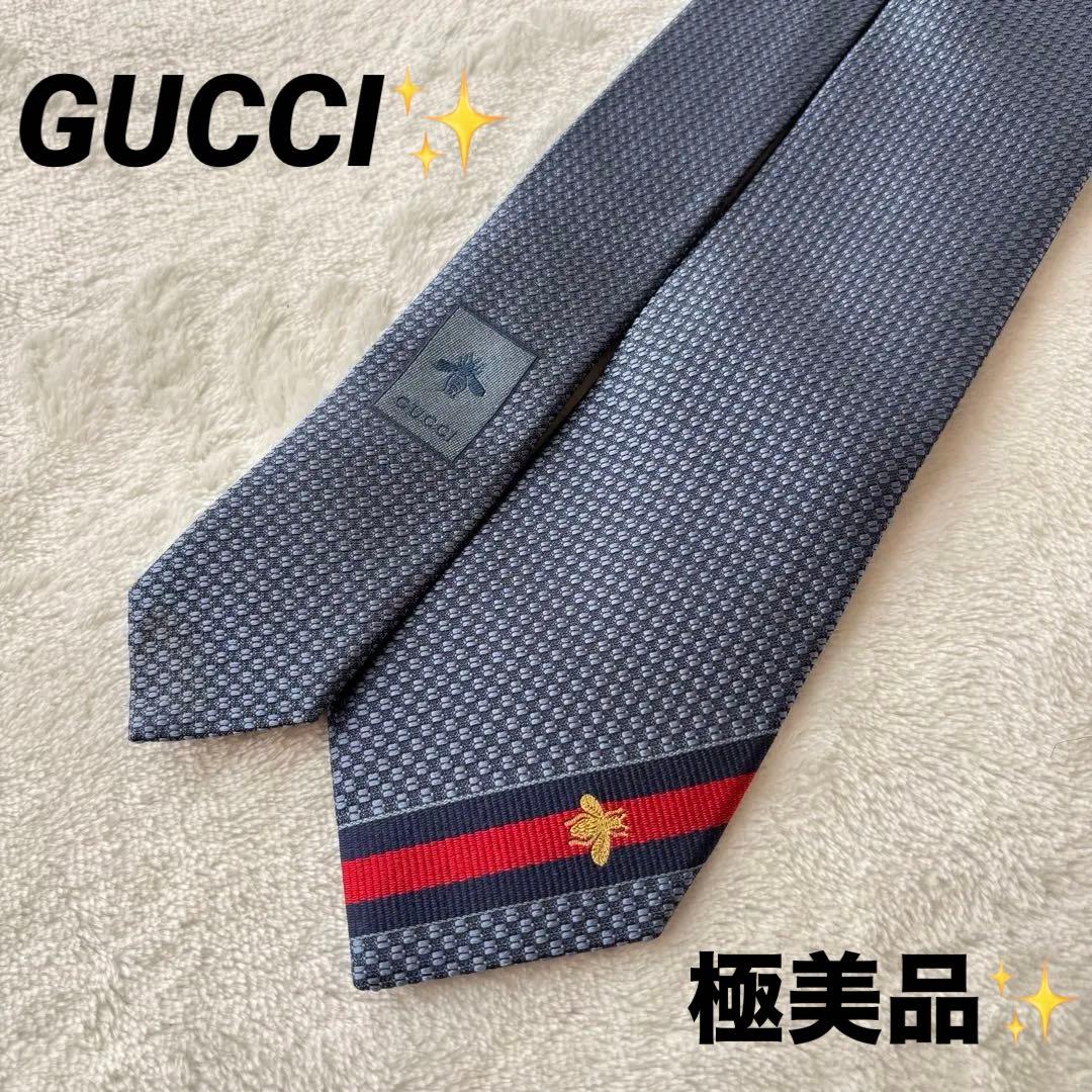 【未使用級✨️】グッチ GUCCI ソリッドタイ シェリーライン メンズ ネクタイ