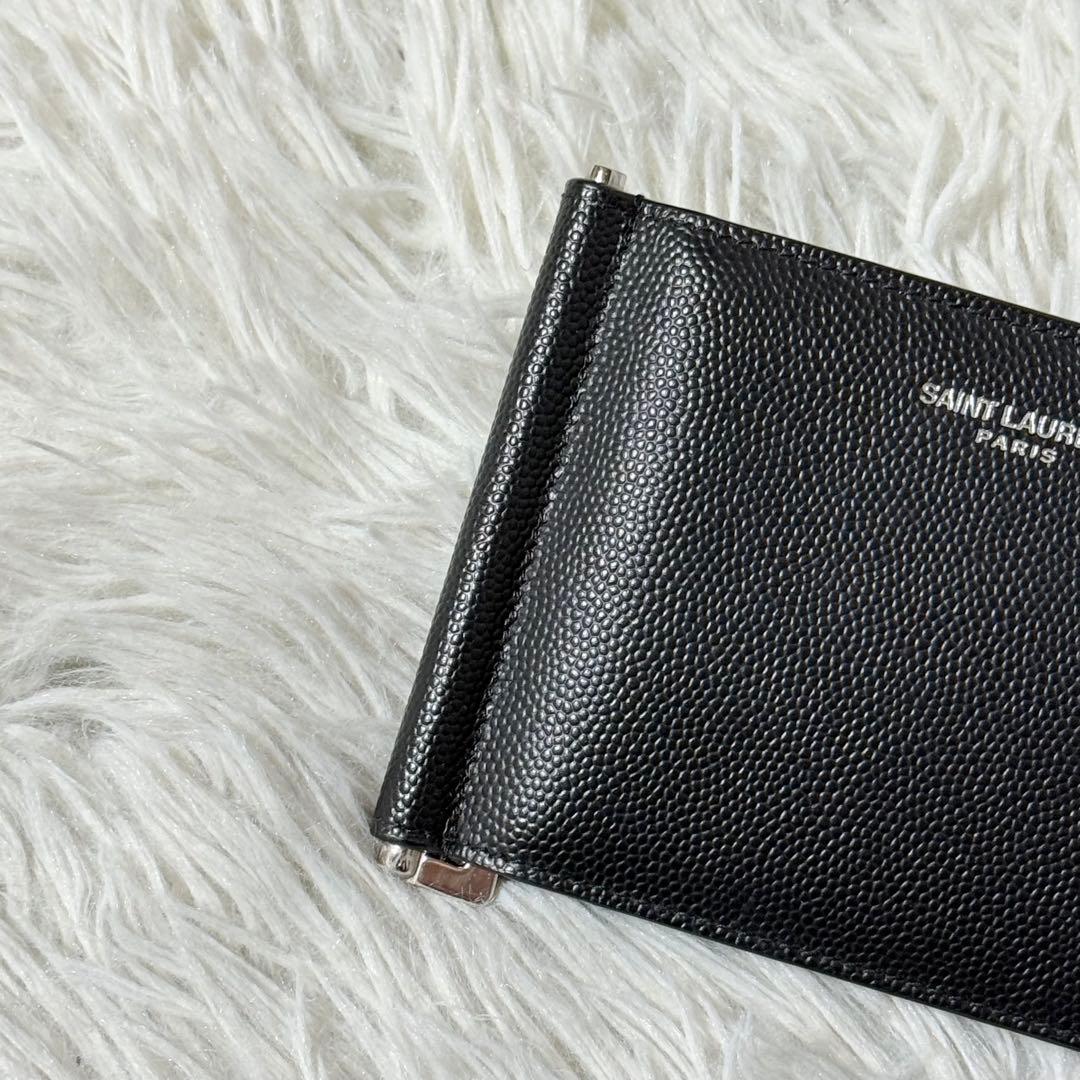 ⭐️未使用⭐️　サンローラン　マネークリップ　二つ折り財布　シルバー金具　黒